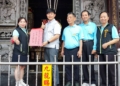 ▲嘉義市政府感謝文財殿共同合作扶助弱勢家庭。(圖/嘉義市政府提供)