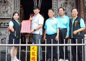 ▲嘉義市政府感謝文財殿共同合作扶助弱勢家庭。(圖/嘉義市政府提供)