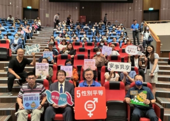 ▲113年法治教育研習—行政處分的定性、瑕疵與治癒。(圖/雲林縣政府提供)