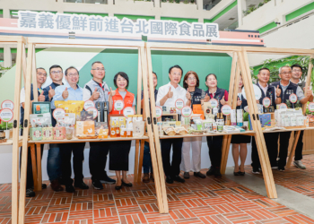 ▲嘉義縣政府整合19家優秀業者，組團參加台灣食品界年度盛事-台北國際食品展。（圖/嘉義縣政府提供）