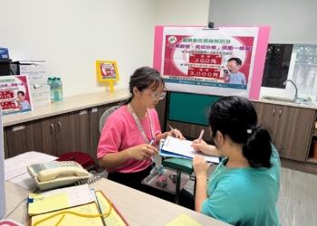 ▲新住民潛伏結核篩檢，透過及早預防，有效降低感染風險。（圖/嘉義縣政府提供）
