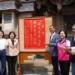 ▲「北港進香」登錄國家重要民俗 縣長張麗善貼紅榜恭賀。(圖/雲林縣政府提供)