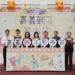 ▲2024嘉義親子藝術節將於4日兒童節登場。(圖/嘉義縣政府提供)