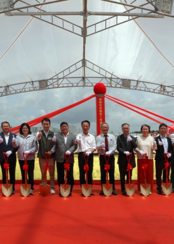 ▲嘉義科學園區二期基地舉行開工祈福動土儀式。（圖/嘉義縣政府提供）