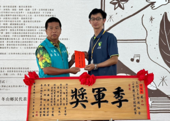 ▲嘉縣製茶好手葉信佑奪全國紅茶製茶競賽季軍。(圖/嘉義縣政府提供)