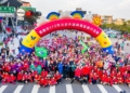 ▲嘉義市元旦升旗活動湧入許多貴賓及民眾一同參與，場面熱鬧非凡。(圖/嘉義市政府提供)