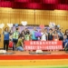 ▲114年度社區治安研習觀摩活動，強化社區防護能量。(圖/嘉義縣政府提供)