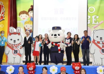 ▲打詐神隊友「警察大白熊」驚喜現身，共同為全民反詐意識而努力。(圖/嘉義市政府提供)