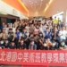 ▲北港國中美術班教學成果展今日開展，氣氛熱烈。(圖/雲林縣政府提供)
