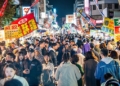 ▲嘉義市在春節期間湧入眾多觀光人潮。（圖/嘉義市政府提供）