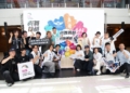 ▲「2026街舞首都」在今(18)日舉辦啟動宣傳記者會。(圖/嘉義市政府提供)