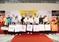 ▲8組嘉市好店品牌即將前往日本參加「2024東京國際食品展」。(圖/嘉義市政府提供)