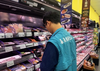 ▲嘉義縣衛生局全面清查全聯門市問題批次「台灣鯛魚排」，未售出產品已全數下架退貨。（圖／嘉義縣政府提供）