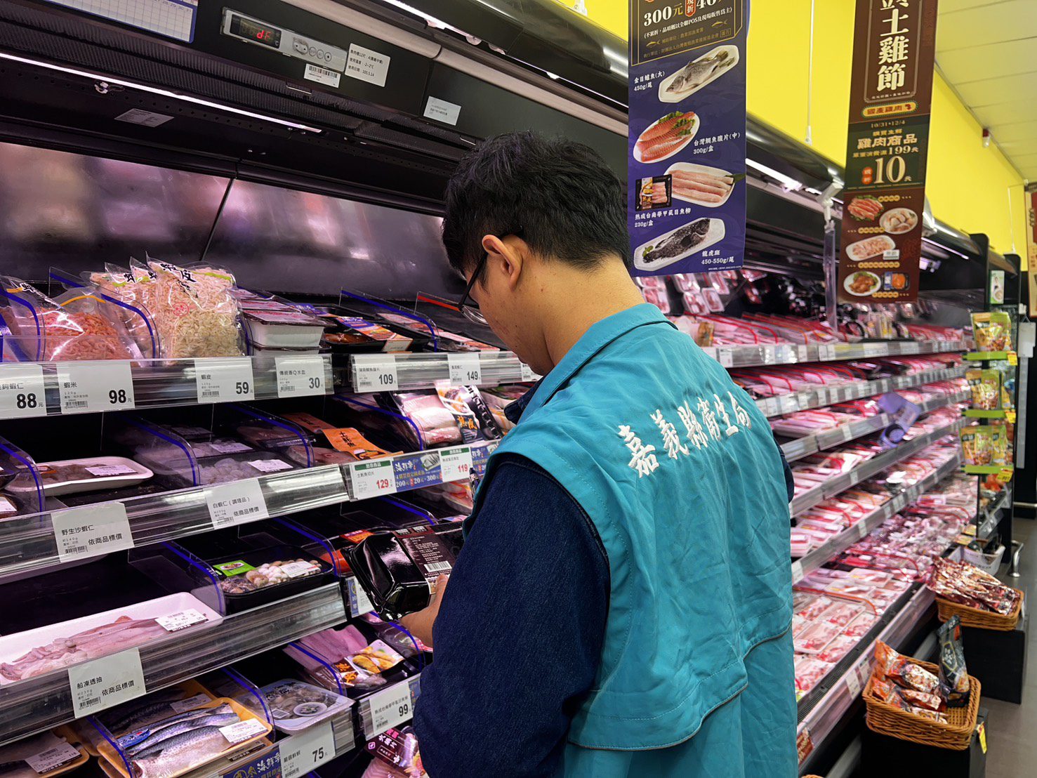 ▲嘉義縣衛生局全面清查全聯門市問題批次「台灣鯛魚排」,未售出產品已全數下架退貨。(圖/嘉義縣政府提供)