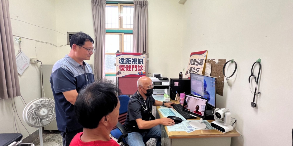 ▲遠距復健專科服務，拉近城鄉醫療差距。（圖/嘉義縣政府提供）