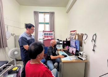 ▲遠距復健專科服務，拉近城鄉醫療差距。（圖/嘉義縣政府提供）