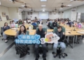 ▲特殊教具分享及頒獎典禮中，每件作品皆展現教學巧思。（圖/嘉義市政府提供）