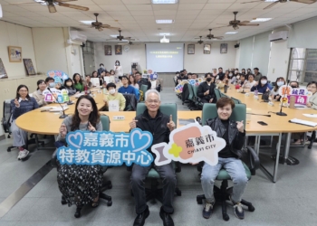 ▲特殊教具分享及頒獎典禮中，每件作品皆展現教學巧思。（圖/嘉義市政府提供）