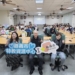 ▲特殊教具分享及頒獎典禮中，每件作品皆展現教學巧思。（圖/嘉義市政府提供）