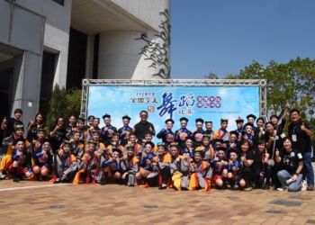 ▲嘉市崇文國小奪得國小A組團體甲組特優。(圖/嘉義市政府提供)