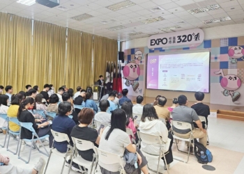 ▲「哨響正義在,法律當後盾—解析公益揭弊者保護法」教育講座,邀請法務部廉政署肅貪組組長邱智宏擔任講師。(圖/嘉義市政府提供)