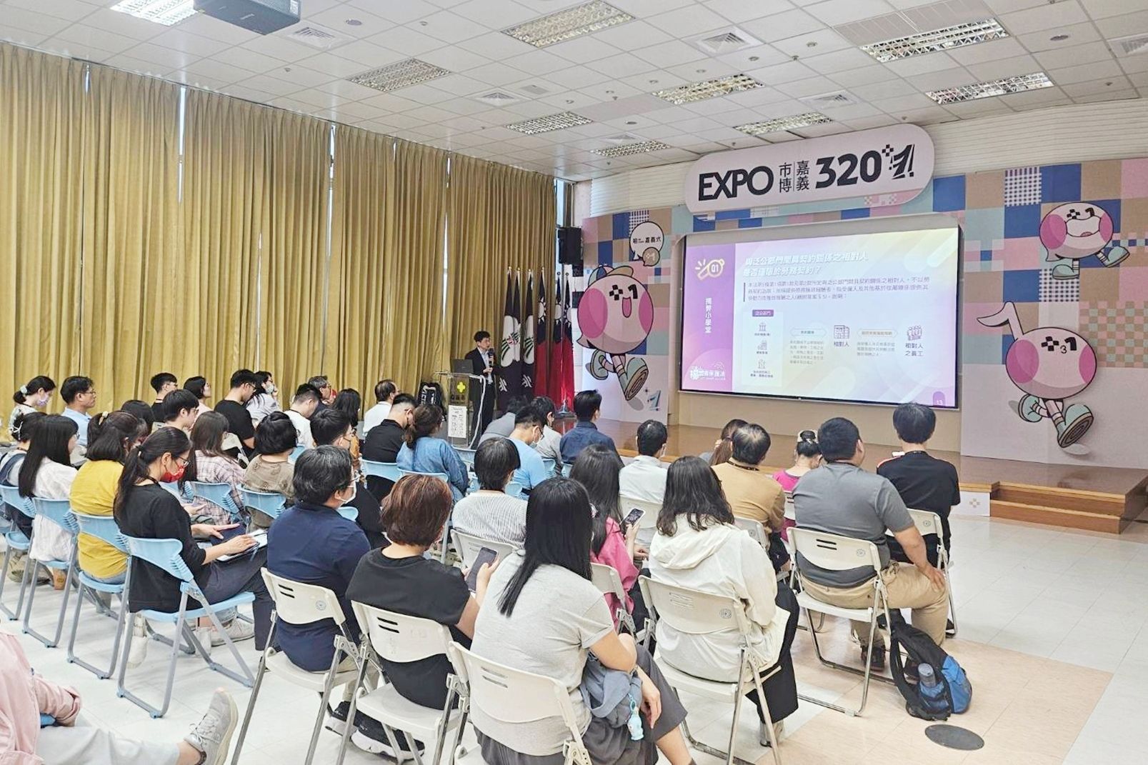 ▲「哨響正義在,法律當後盾—解析公益揭弊者保護法」教育講座,邀請法務部廉政署肅貪組組長邱智宏擔任講師。(圖/嘉義市政府提供)