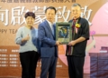 ▲嘉義縣政府表揚師鐸獎得主黎明國小莊新國校長。（圖/嘉義縣政府提供）