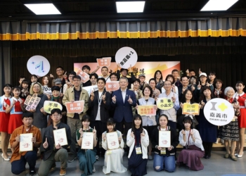 ▲第十六屆桃城文學獎在今(23)日舉辦頒獎典禮。(圖/嘉義市政府提供)