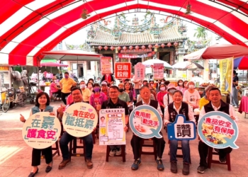 ▲嘉義縣衛生局宣導「清明護食安．三重把關嘉安心」。（圖/嘉義縣政府提供）