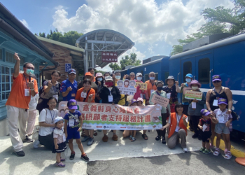 ▲「一同來尋蜜-蒜頭糖廠五分車體驗活動」，讓家庭照顧者獲得喘息機會。（圖/嘉義縣政府提供）