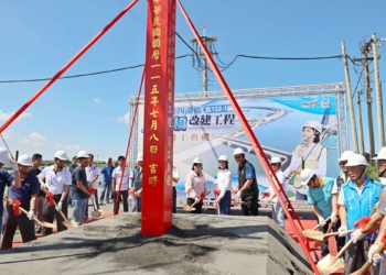 ▲斥資總經費1億3千多萬海新橋新建工程今舉行動土典禮，工期660天預計117年4月完工。(圖/雲林縣政府提供)