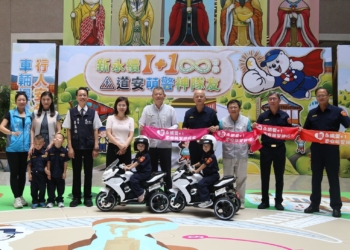 ▲「新永續愛+1，道安萌警神隊友」小小警察體驗營活動於今(9)日盛大登場。(圖/嘉義市政府提供)