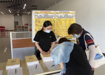 ▲取締誇大不實廣告，嘉義縣上半年查獲104件。(圖/嘉義縣政府提供)