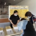 ▲取締誇大不實廣告，嘉義縣上半年查獲104件。(圖/嘉義縣政府提供)