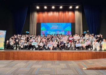 ▲雲林公部門暑期工讀生今日報到，期盼透過工讀啟發大專青年未來職涯發展契機!。（圖/雲林縣政府提供）