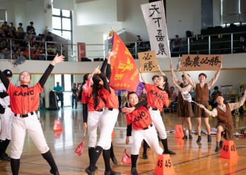 ▲嘉義市政府將於6/3在文化局音樂廳室內樂特優團隊展演，精彩可期。(圖/嘉義市政府提供)