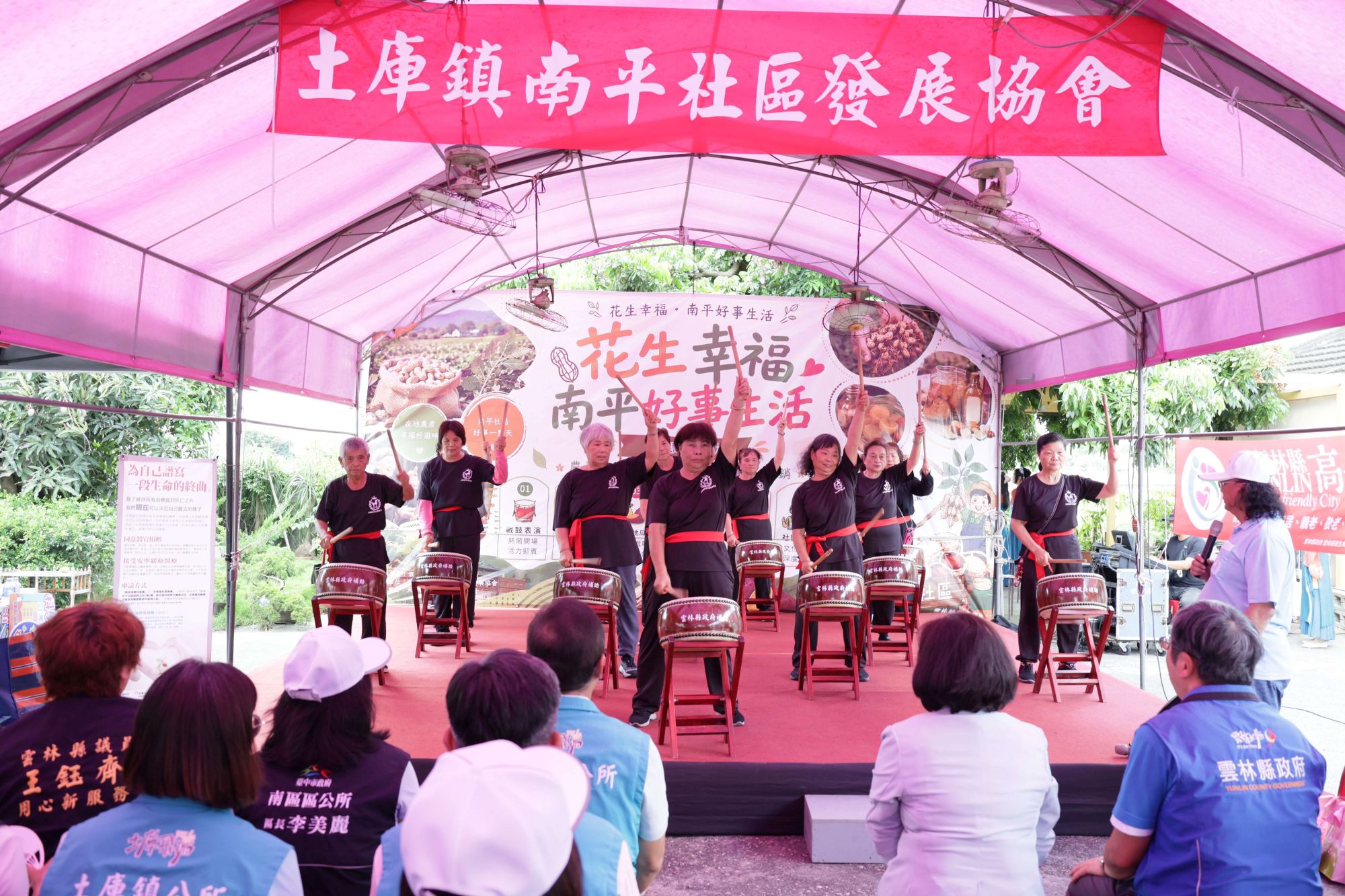 ▲土庫南平社區戰鼓隊為活動熱鬧開場。(圖/雲林縣政府提供)