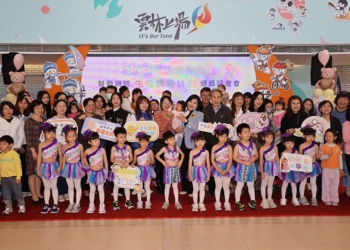 ▲頒發雲林縣公私立幼兒園鼓勵親師「生育獎勵」 張麗善縣長籲幸福生寶 首選雲林。(圖/雲林縣政府提供)