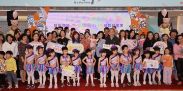 ▲頒發雲林縣公私立幼兒園鼓勵親師「生育獎勵」 張麗善縣長籲幸福生寶 首選雲林。(圖/雲林縣政府提供)