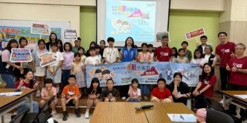 ▲反菸小尖兵育樂營學員宣導共同展現拒菸決心。（圖/雲林縣政府提供）