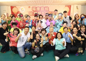 ▲透過「福康嘉桃壽比諸羅SHOW」活動，長輩們充分展現出嘉義市是一世代宜居的好都市。(圖/嘉義市政府提供)