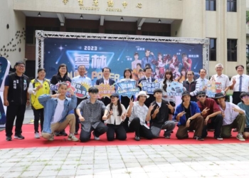 ▲雲林三校聯合演唱會將於10月27日熱血開唱。(圖/雲林縣政府提供)