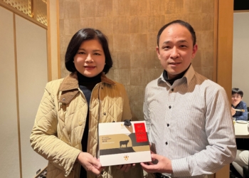 ▲雲林縣長張麗善訪東京首日 與日農業新技術公司交流把“垃圾變黃金”。(圖/雲林縣政府提供)