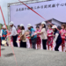 ▲中埔鄉三和日照中心動土興建，實現長輩在地老化目標。(圖／嘉義縣政府提供)