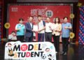 ▲嘉義縣112年度模範學生表揚大會。(圖/嘉義縣政府提供)
