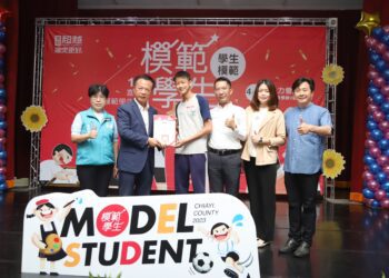 ▲嘉義縣112年度模範學生表揚大會。(圖/嘉義縣政府提供)