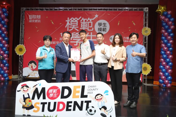 ▲嘉義縣112年度模範學生表揚大會。(圖/嘉義縣政府提供)