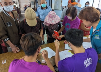 ▲嘉義縣重陽敬老禮金領現金者，縣府將派員親自到村里發放。(圖/嘉義縣政府提供)