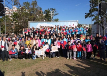 ▲「2026年雲林縣元旦升旗活動」在北港鎮北辰國民小學舉行，逾2,000名民眾齊聚迎接新年。（圖／雲林縣政府提供）