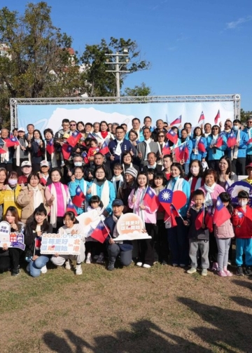 ▲「2026年雲林縣元旦升旗活動」在北港鎮北辰國民小學舉行，逾2,000名民眾齊聚迎接新年。（圖／雲林縣政府提供）